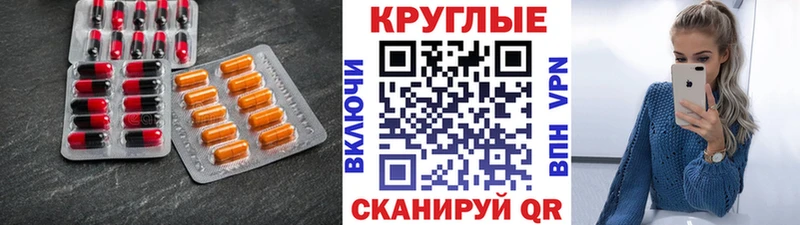 Ecstasy диски хочу наркоту Нолинск