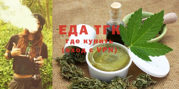 прущая мука Михайловка