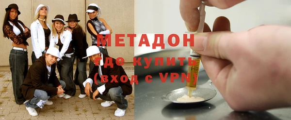 прущая мука Михайловск