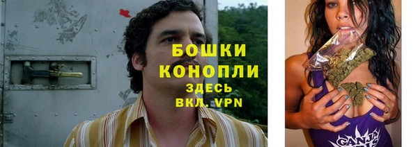 прущая мука Михайловка