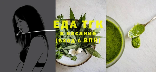 прущая мука Михайловск