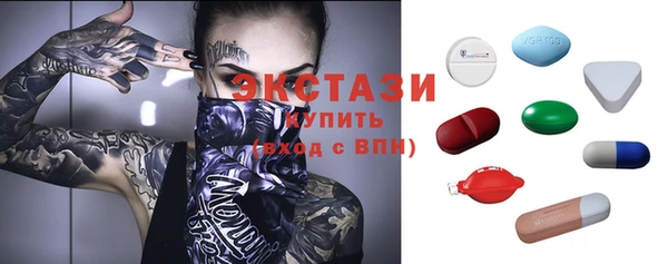дживик Наволоки