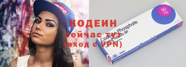 дживик Наволоки