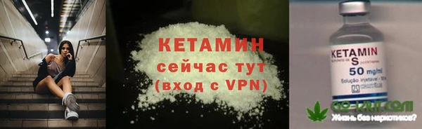 дживик Наволоки