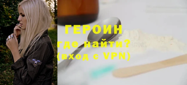 дживик Наволоки
