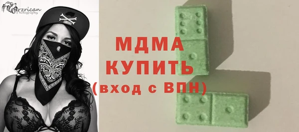 PSILOCYBIN Михайлов