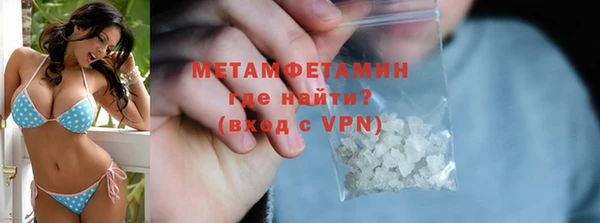 дживик Наволоки