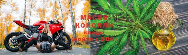 прущая мука Михайловск