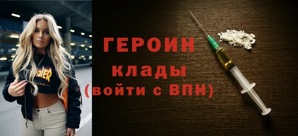 прущая мука Михайловка