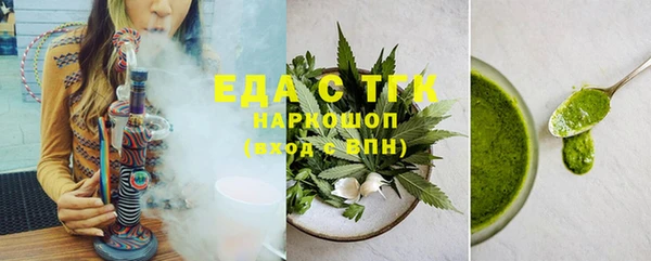 дживик Наволоки