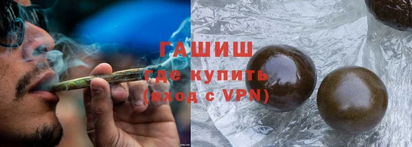 прущая мука Михайловск