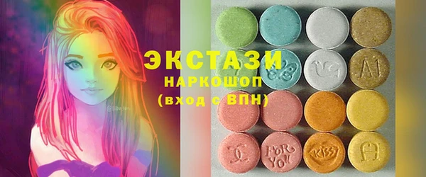 синтетический гашиш Навашино