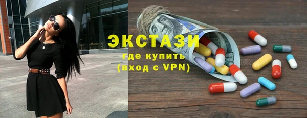 PSILOCYBIN Михайлов