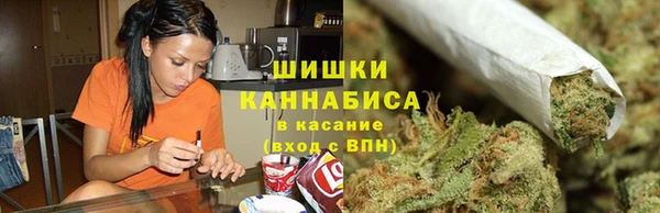 прущая мука Михайловка