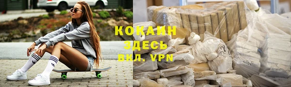 прущая мука Михайловка
