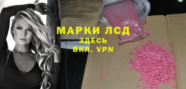 прущая мука Михайловка