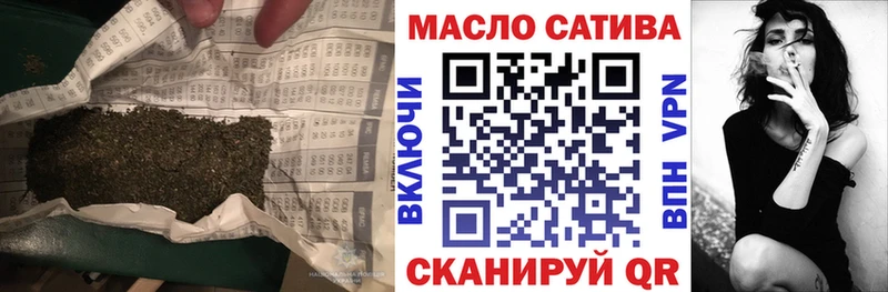 цены Нолинск Дистиллят ТГК Wax