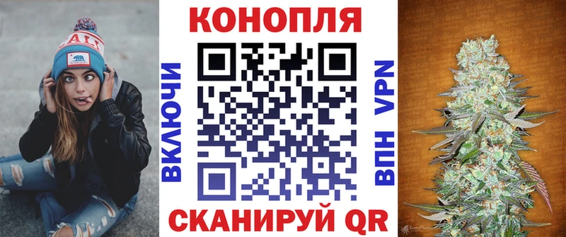 нарко площадка Telegram  Нолинск  Бошки марихуана планчик  наркота 